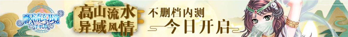 交易站证券分析